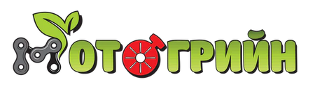 Мотогрийн - части за резачки, косачки, моторни триони и други