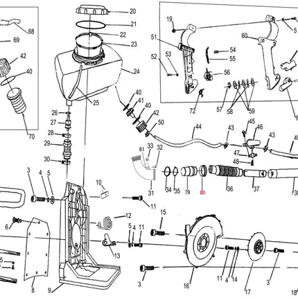 Пръскачка Holzfforma SR420 (56.5cc)