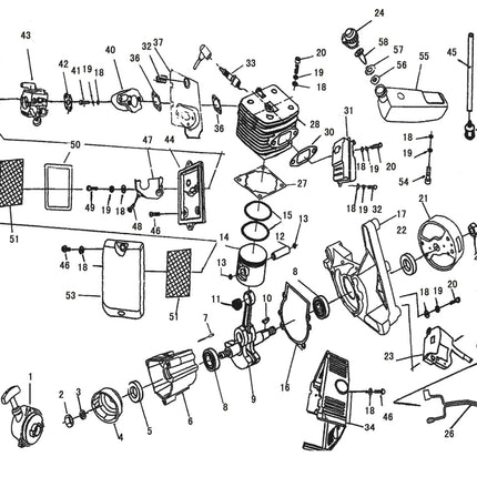 Пръскачка Holzfforma SR420 (56.5cc)