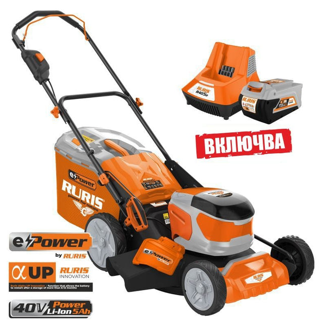 АКУМУЛАТОРНА КОСАЧКА ЗА ТРЕВА RURIS RXI 4645e