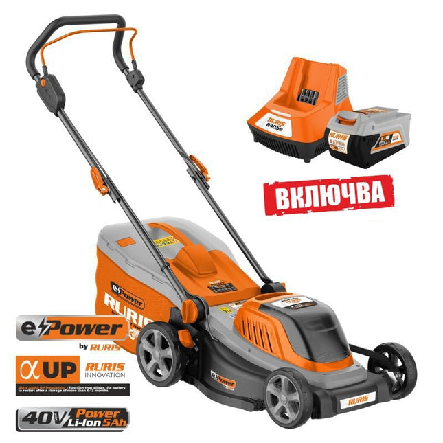 АКУМУЛАТОРНА КОСАЧКА ЗА ТРЕВА RURIS RXI 4345e