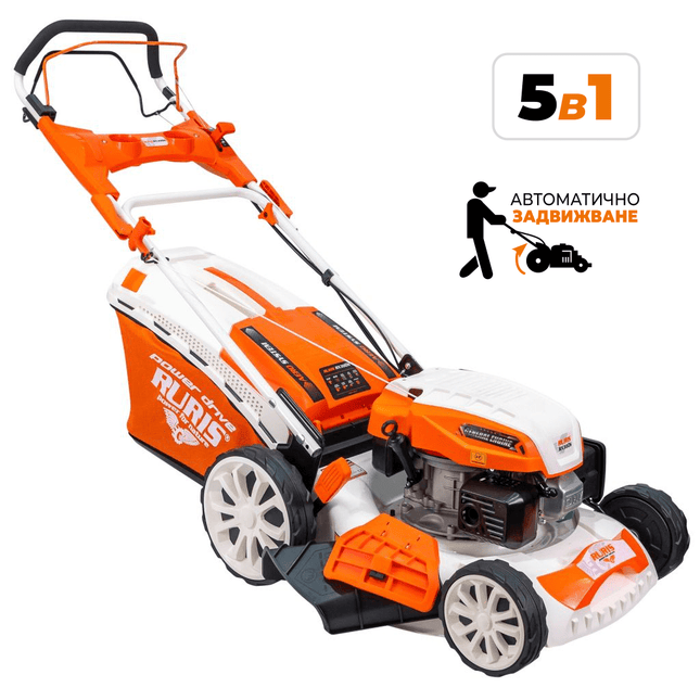 Моторна косачка за трева Ruris RX300S