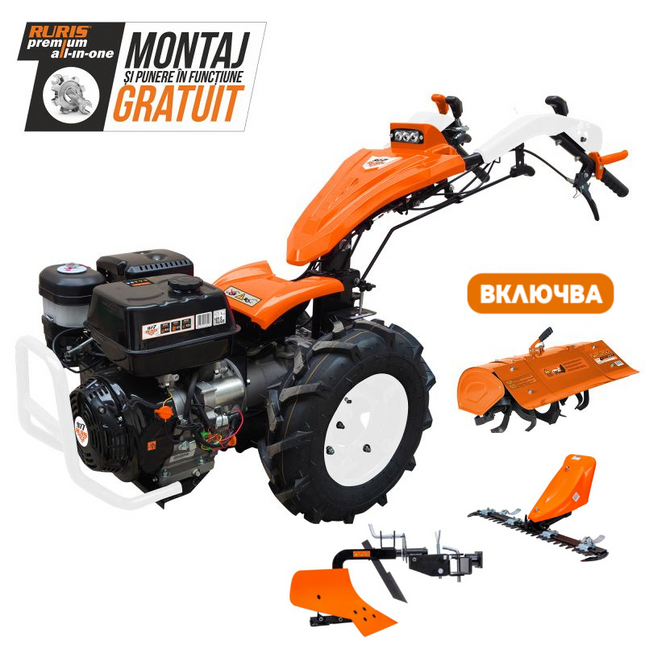 Професионален култиватор RURIS 977CSP