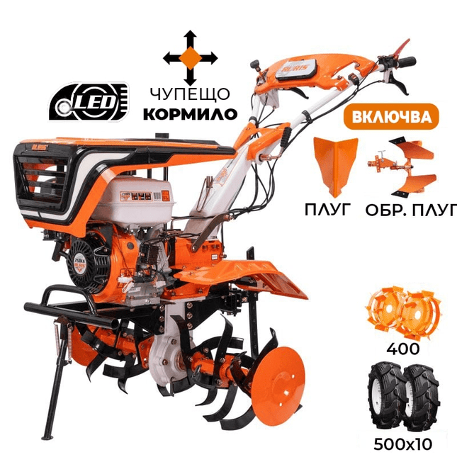 МОТОФРЕЗА RURIS 751KS