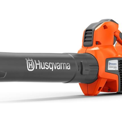 Моторна метла HUSQVARNA 525iB Mark II