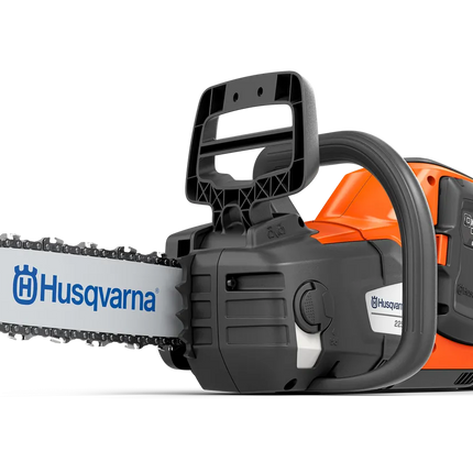 Верижен трион Husqvarna 225i с батерия и зарядно