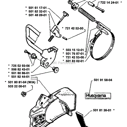 Капак верига аналог HUSQVARNA 51-55