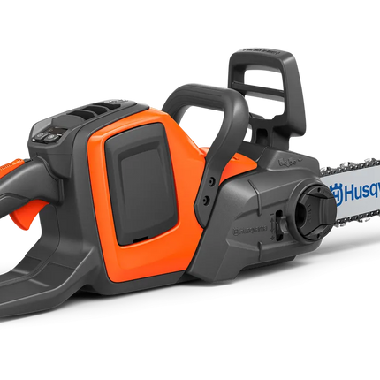 Верижен трион Husqvarna 225i с батерия и зарядно