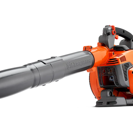 Моторна метла HUSQVARNA 525BX