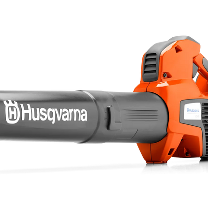 Моторна метла HUSQVARNA 525iB