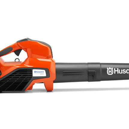 Моторна метла HUSQVARNA 525iB