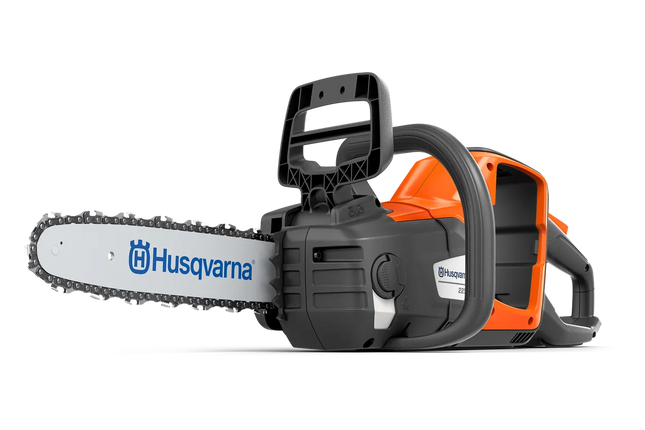 Верижен трион Husqvarna 225i