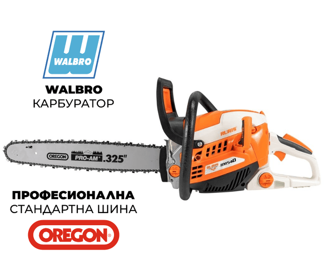 МОТОРНА РЕЗАЧКА RURIS RM 540