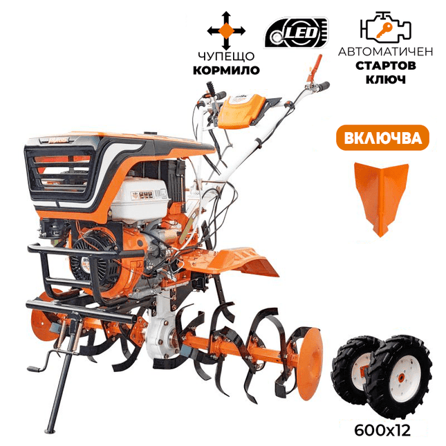 Мотофреза Ruris 918K