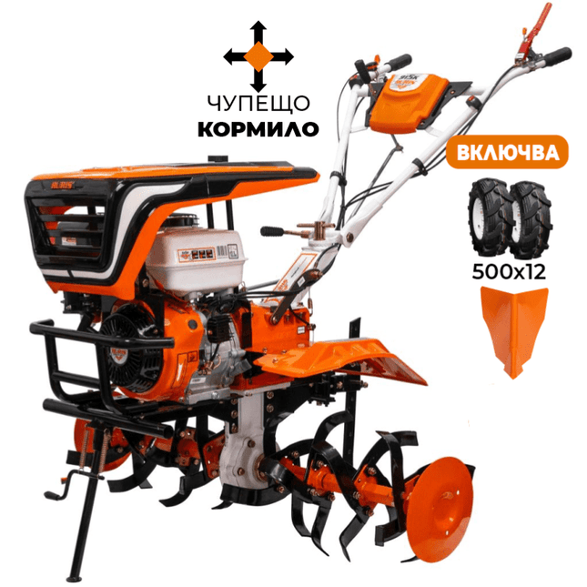 Мотофреза Ruris 915K