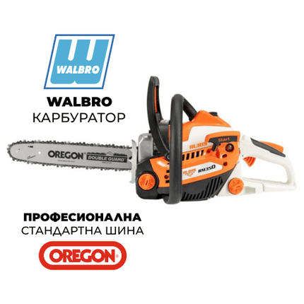 МОТОРНА РЕЗАЧКА RURIS RM 350
