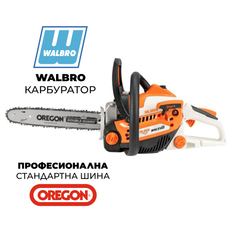 МОТОРНА РЕЗАЧКА RURIS RM 350