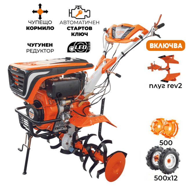 Мотофреза RURIS 1001KSD