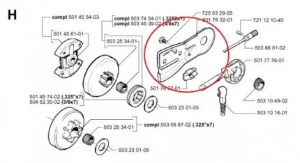 Планка картер -капак маслена помпа Husqvarna 51, 55