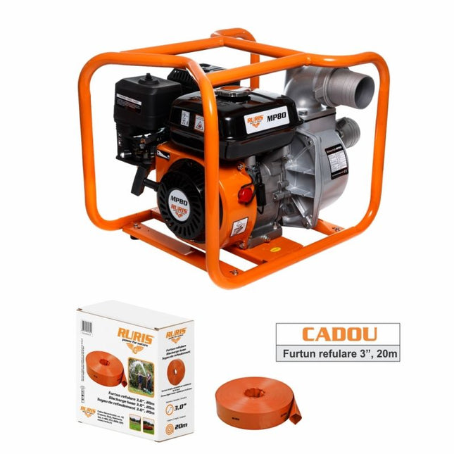 МОТОПОМПА RURIS MP80