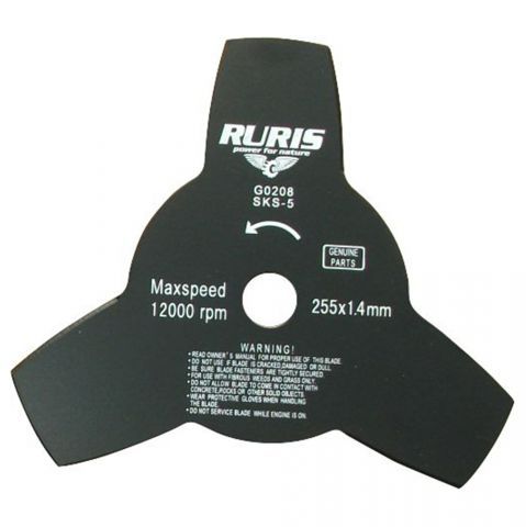 ДИСК ЗА РЯЗАНЕ НА ТРЕВА 3 ОСТРИЕТА