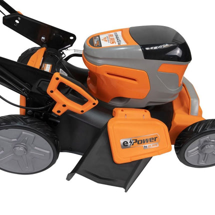 АКУМУЛАТОРНА КОСАЧКА ЗА ТРЕВА RURIS RXI 4645e