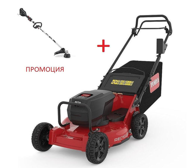 Промоционален пакет TORO косачка HEAVY DUTY Proline 53 22276+ две батерии 10Ah / 60V и зарядно + Професионален тример TORO 60V MAX 66210T