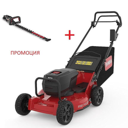 Промоционален пакет TORO косачка HEAVY DUTY Proline 53 22276+ две батерии 10Ah / 60V и зарядно + Професионална ножица за жив плет TORO 66220T