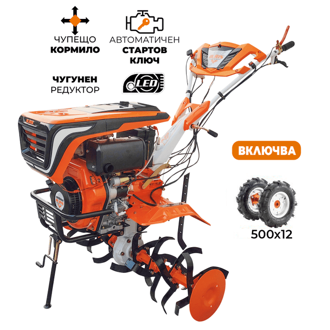 Мотофреза RURIS 1001KSD START