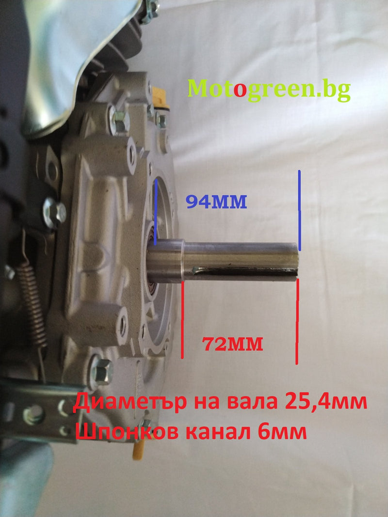 Бензинов двигател KOHLER 9.5к,с (Вал 25,4 )