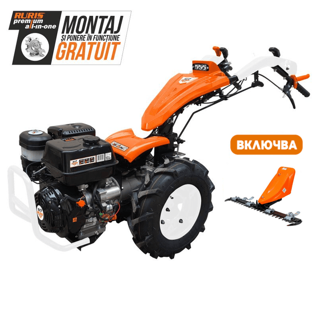 Професионален култиватор RURIS 977C