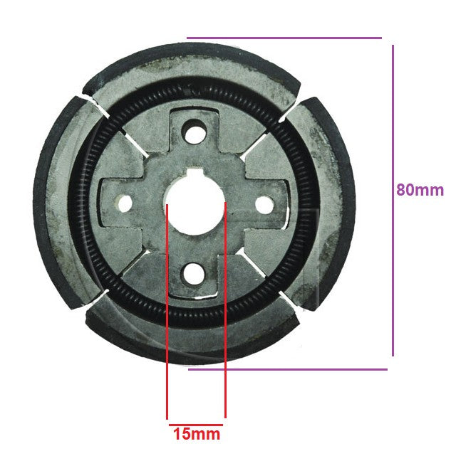 Съединител за Wacker RM75 (cal.1) диаметър 80mm