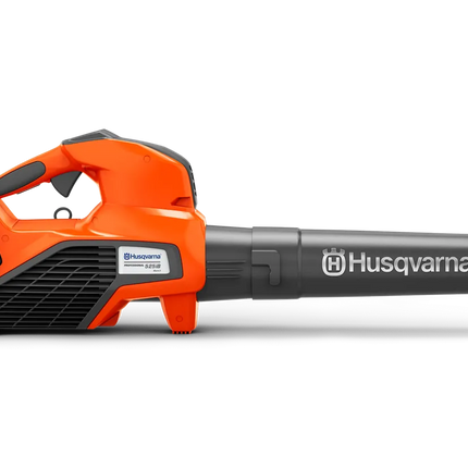 Моторна метла HUSQVARNA 525iB Mark II