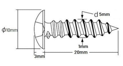 Комплект 10 бр. винтове за Husqvarna 136 (M5 x 20mm)