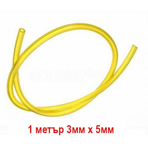 Горивен маркуч L=1M / 3x5MM - Универсален