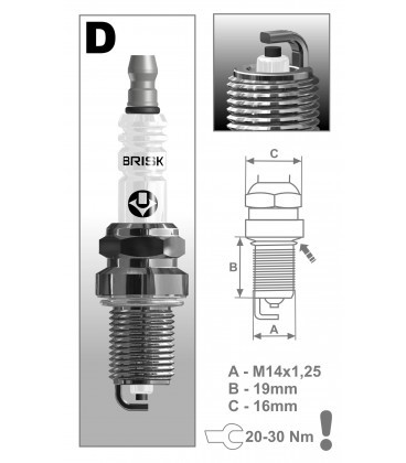Свещ за моторни машини Brisk D17YC