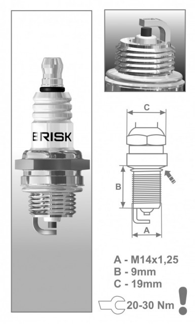 Свещ за моторни машини Brisk P17Y