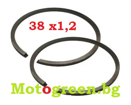 Сегменти за верижен трион 38mm x 1.2mm (Китай) / комплект 2бр