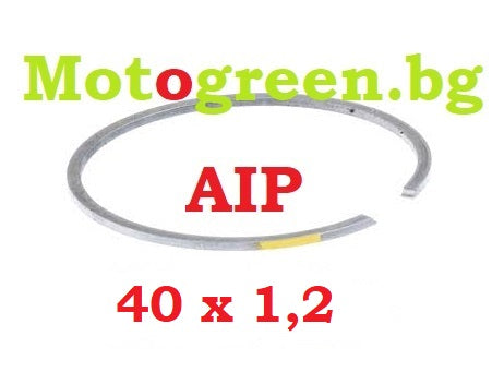 Сегмент 40mm x 1.2mm AIP  1бр.