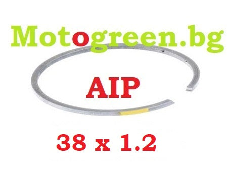 Сегмент 38 mm x 1,2 mm (AIP) 1бр.