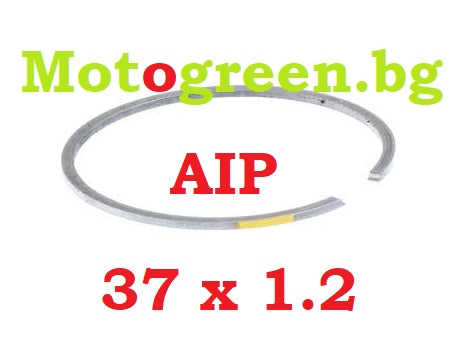 Сегмент 37 mm x 1,2 mm (AIP)-1бр.