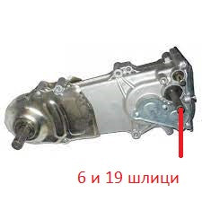 Комплект алуминиев редуктор за мотофрези 2+1 скорости.